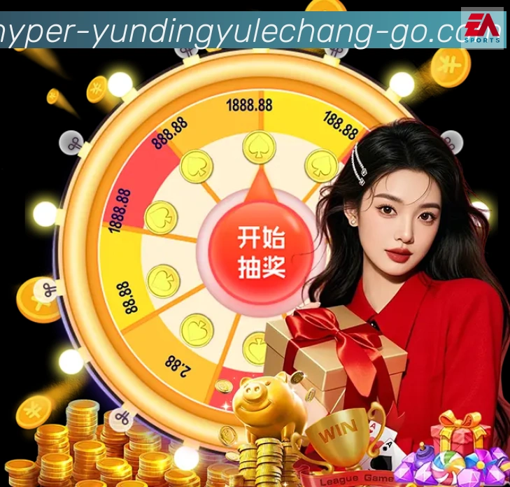 数据防护可视化